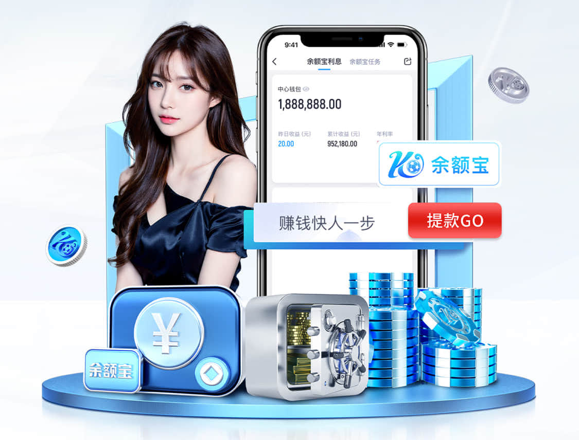 hthcom-APP下载 最好的田径器材