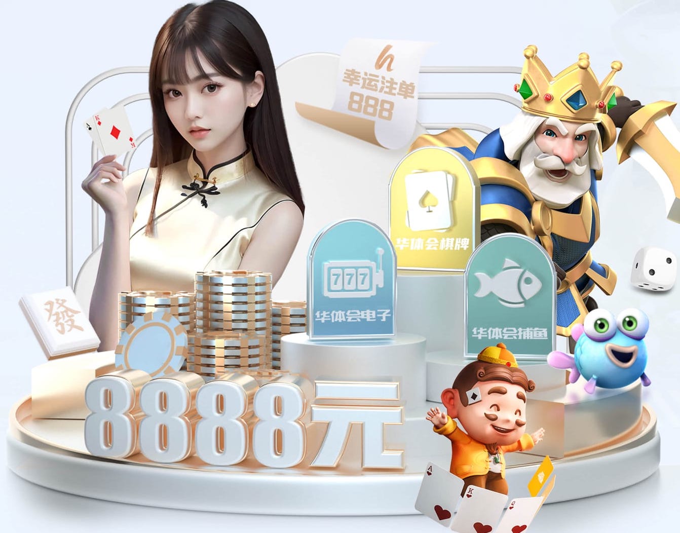 www.hth.comapp下载 消防员室内日常健身锻炼