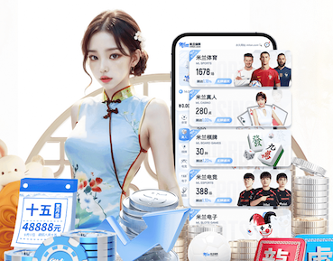 www.hth.comapp下载 男士室内有氧运动健身心肺