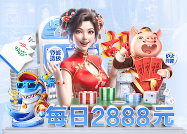 www.hth.comapp下载 如何抛光乒乓球台垫