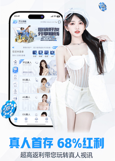 开云官网 一根杠杆实现多种锻炼方式:家庭落地式单双杠满足你的多样需求