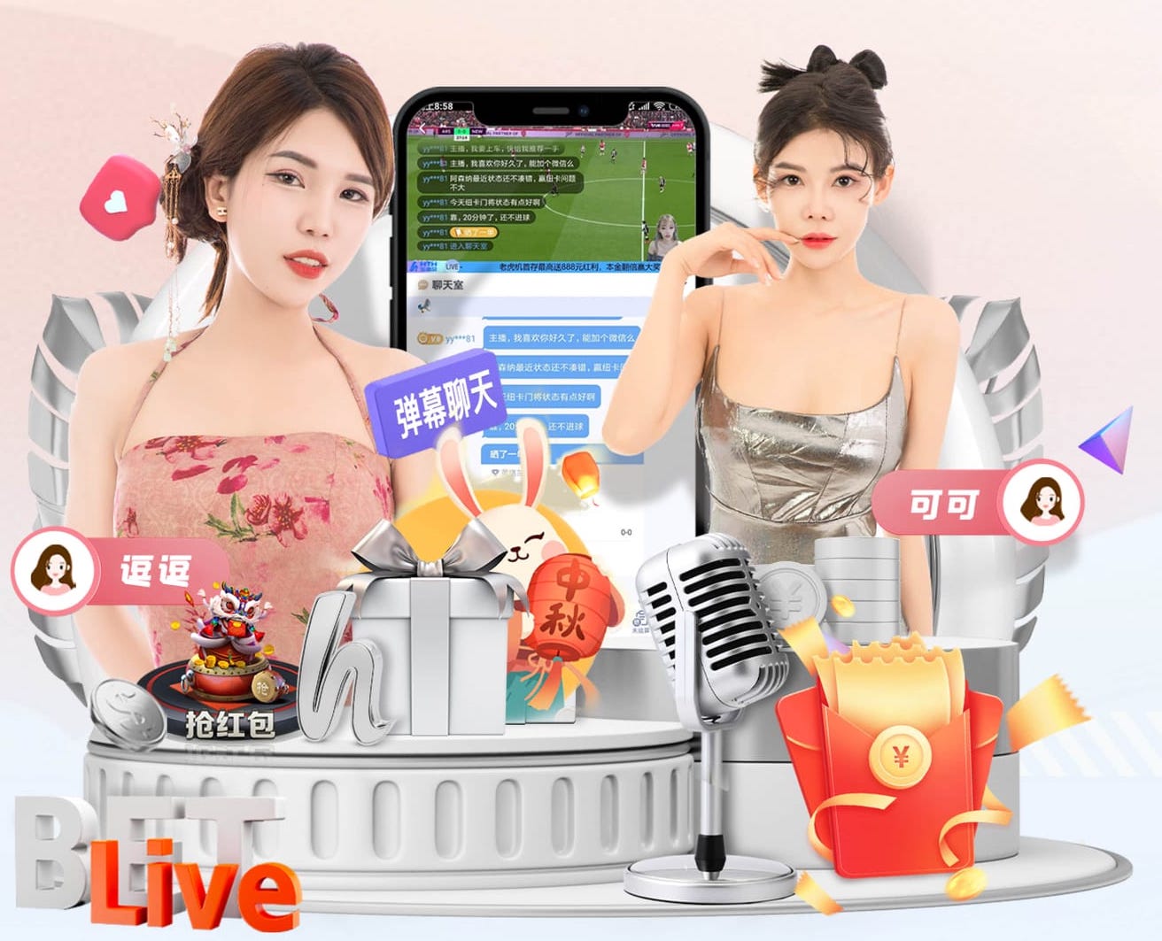 开云 新一代塑胶跑道材料正式亮相!
